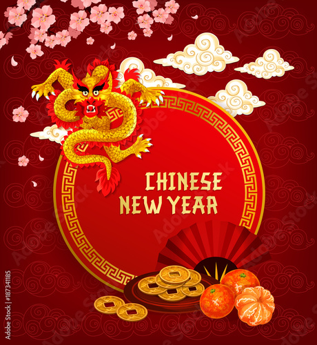 Chinese Lunar New Year greeting card with dragon