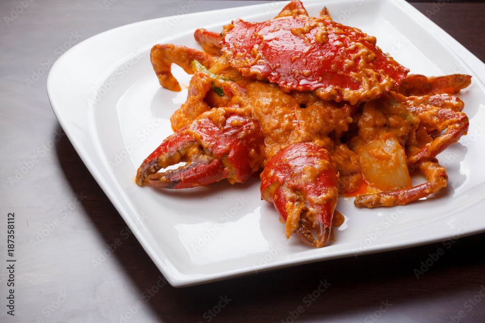 Fried crab with curry Fried crab with curry