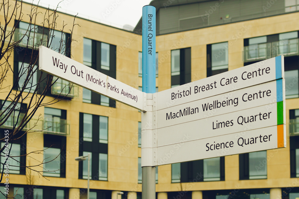 Bristol Southmead Hospital Direction Sign Brunel Quarter, Way out, Bristol Breast Care Centre, MacMillan Wellbeing Centre, Limes Quarter, Science Quarter