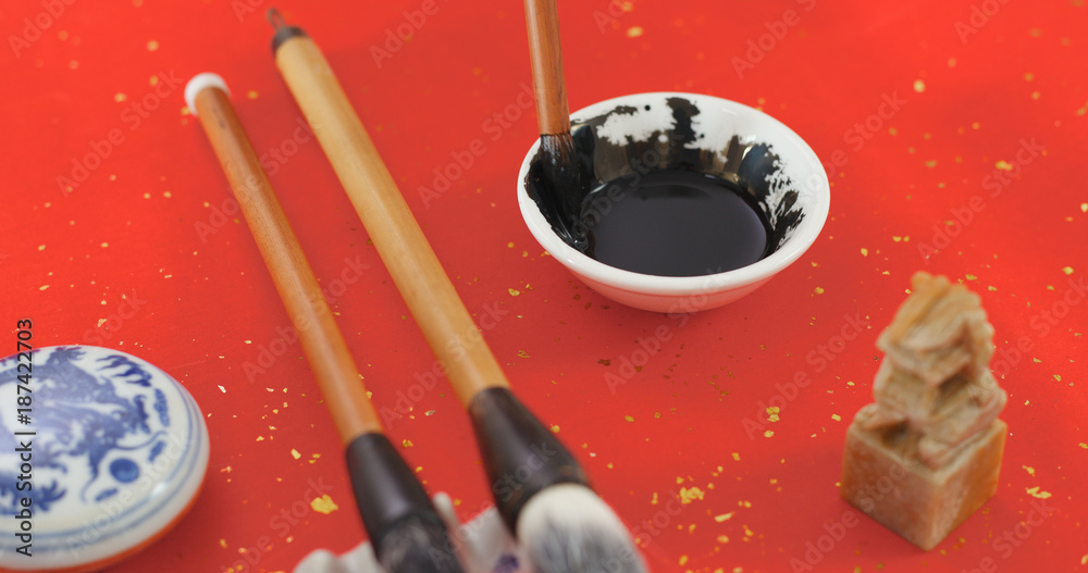 Writing Chinese calligraphy tool on the table Writing Chinese calligraphy tool on the table