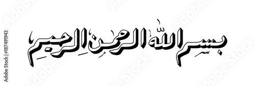 vector taj mahal set