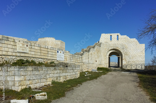 Archaeological site Shumen fortress near Town of Shoumen, Bulgaria photo