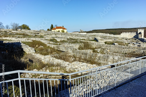 Archaeological site Shumen fortress near Town of Shoumen, Bulgaria photo