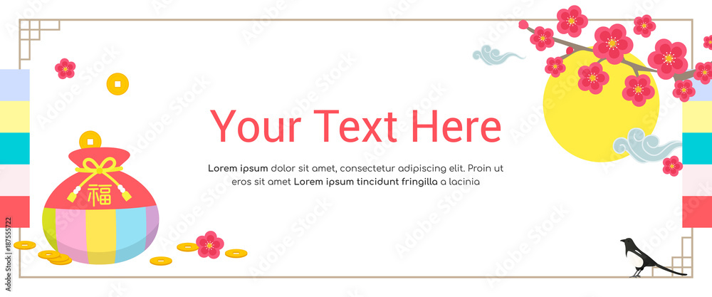 Fototapeta premium Seollal (Korean lunar new year ) banner vector illustration, Sebaetdon (lucky bag) with copy space. The words on bag is 