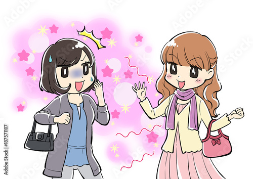 柔軟剤の香りがきつい