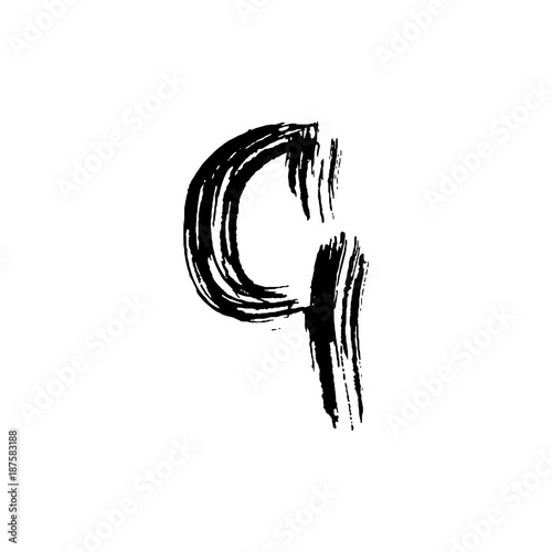 Letter G. Handwritten by dry brush. Rough strokes font. Vector illustration. Grunge style elegant alphabet.
