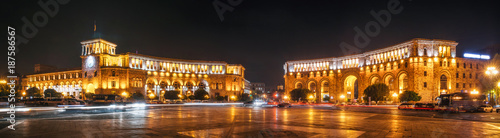 The Government of the Republic of Armenia and Central Post Office on Republic Square in Yerevan at night, Armenia.