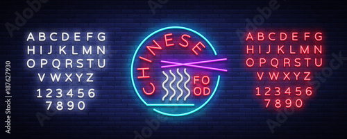 Chinese food logo. Neon sign, emblem, neon billboard, bright nightlight, luminous banner. Bright neon advertising Chinese restaurant, dining room bar. Asian cuisine. Vector. Editing text neon sign