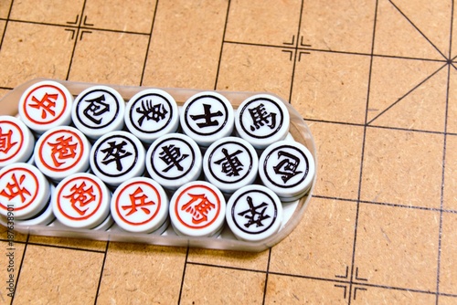 Traditional Chinese Chess on Wooden Board