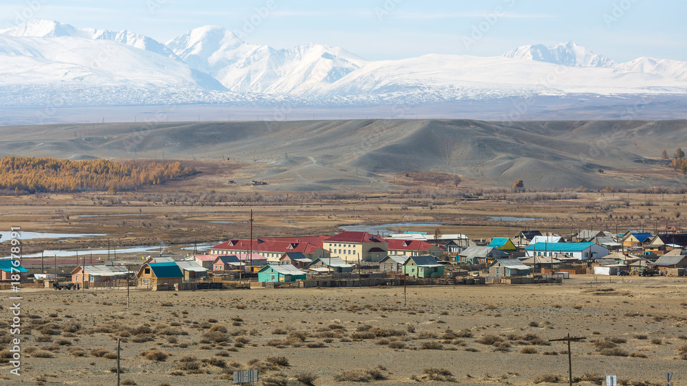 View of the village at mountains of Altai Republic, Russia.