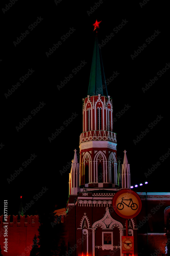Fototapeta premium Tower of Moscow Kremlin at