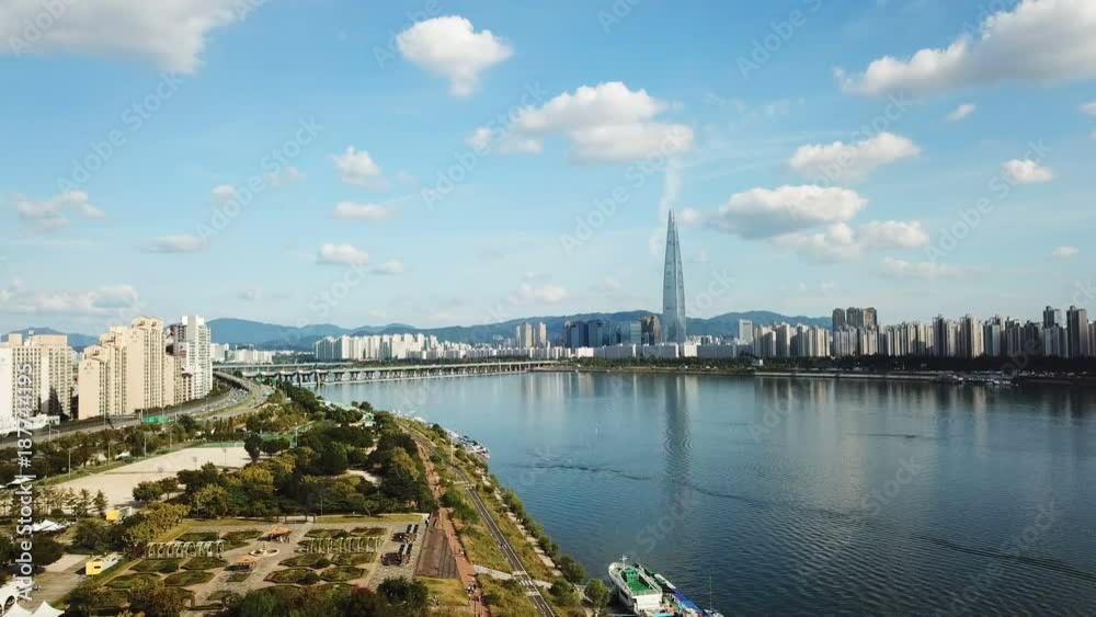 Aerial view of Seoul City Skyline ,South Korea Aerial view of Seoul City Skyline ,South Korea