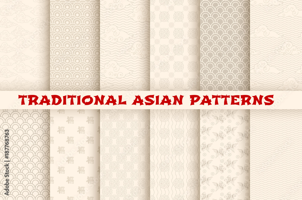 Asian Chinese Japanese vector seamless patterns