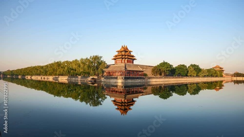 Forbidden city in Beijing viewed from Jinshan Park in early morning, peaceful landscape, Time lapse video. photo