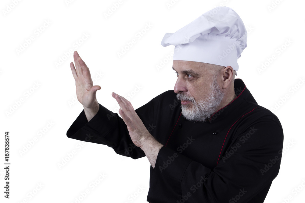 Bearded chef with arms raised Bearded chef with arms raised