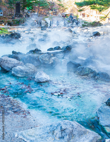 Sainokawara Park hot spring in Kusatsu onsen. Gunma,Japan.