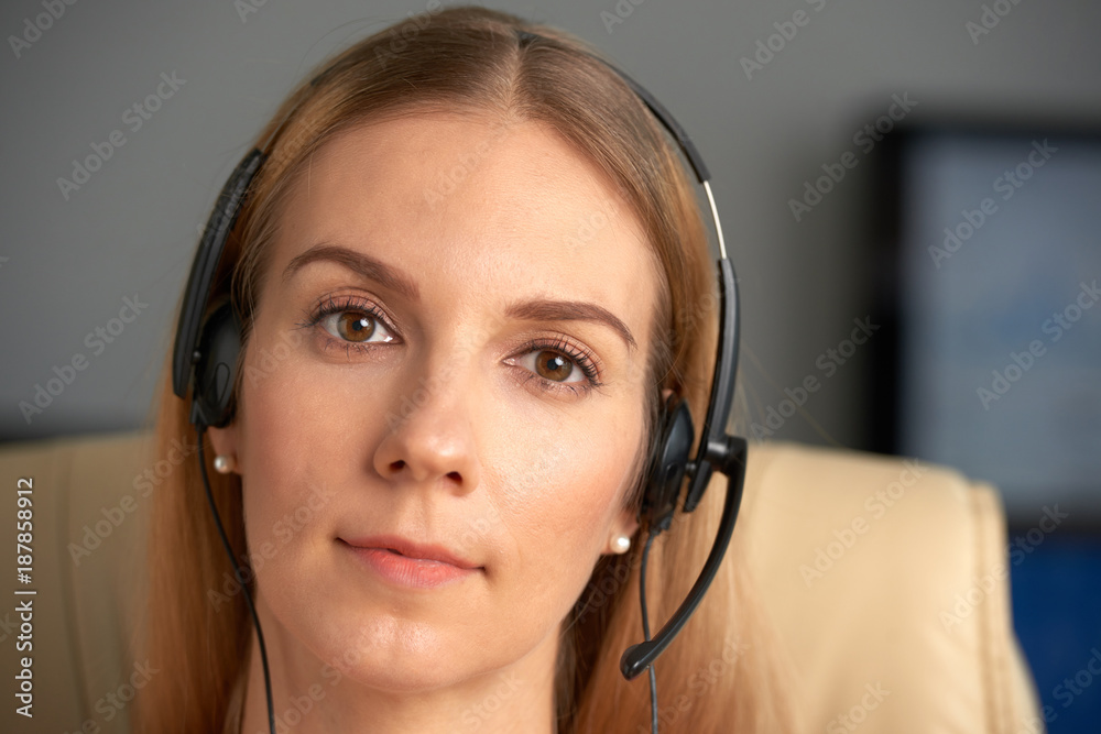 Call center operator Call center operator