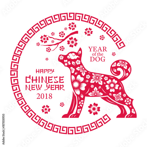 Dog Symbol, Paper Cutting, Chinese New Year 2018