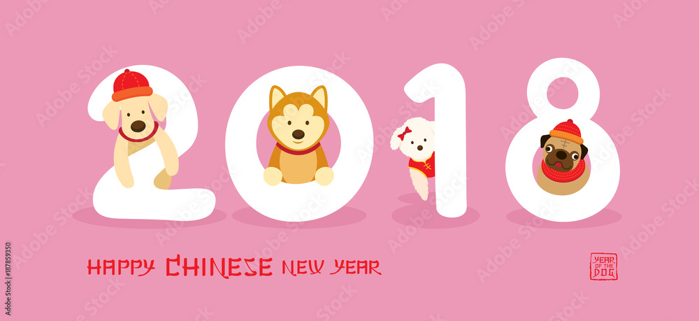 Group of Dog with 2018 Number, Chinese New Year, Zodiac, 