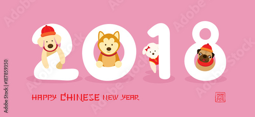 Group of Dog with 2018 Number, Chinese New Year, Zodiac,