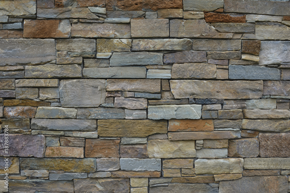 Fototapeta premium Modern stone brick wall background