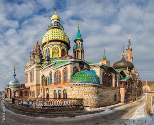 Temple of All Religions, Kazan photo