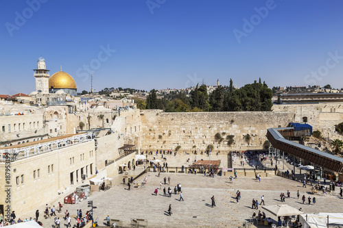 The wailing wall and mosque Dome of the rock in Jerusalem, Israel