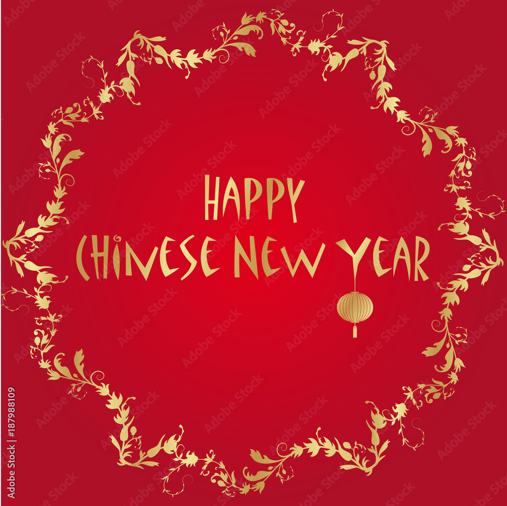 Chinese New Year vector background