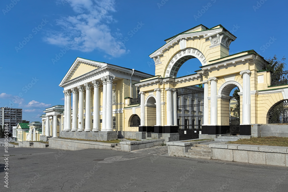 Rastorguyev-Kharitonov Palace in Yekaterinburg, Russia