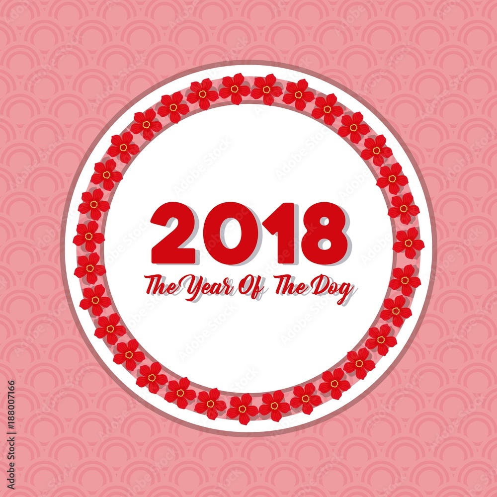 Fototapeta premium Happy Chinese New Year Design