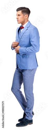 Handsome man in elegant sui...