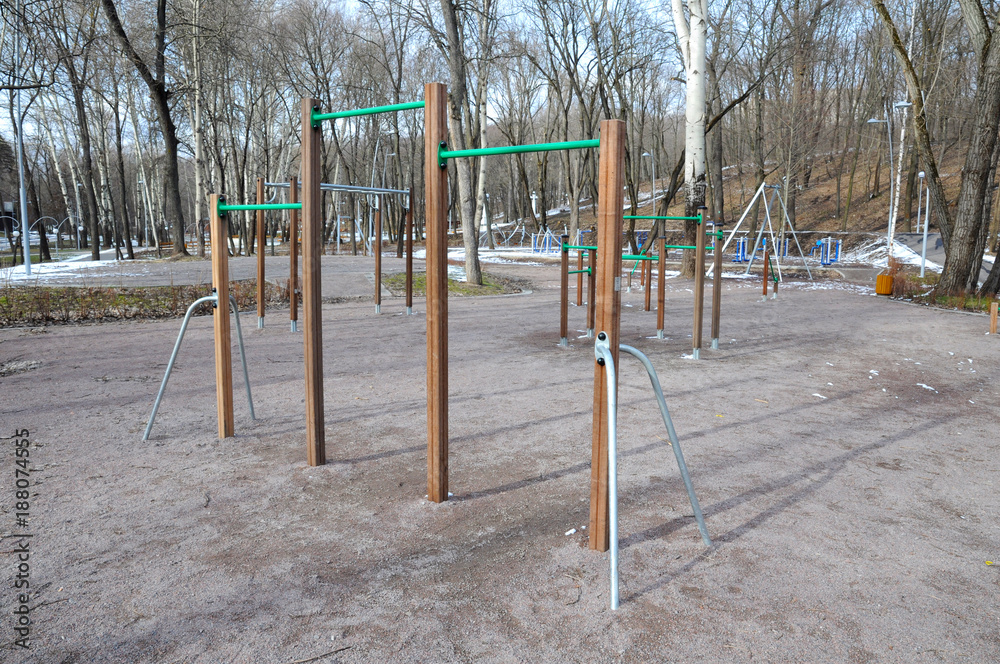 Fototapeta premium Playground with a bar in the city park