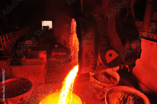metallurgical plant produces steel