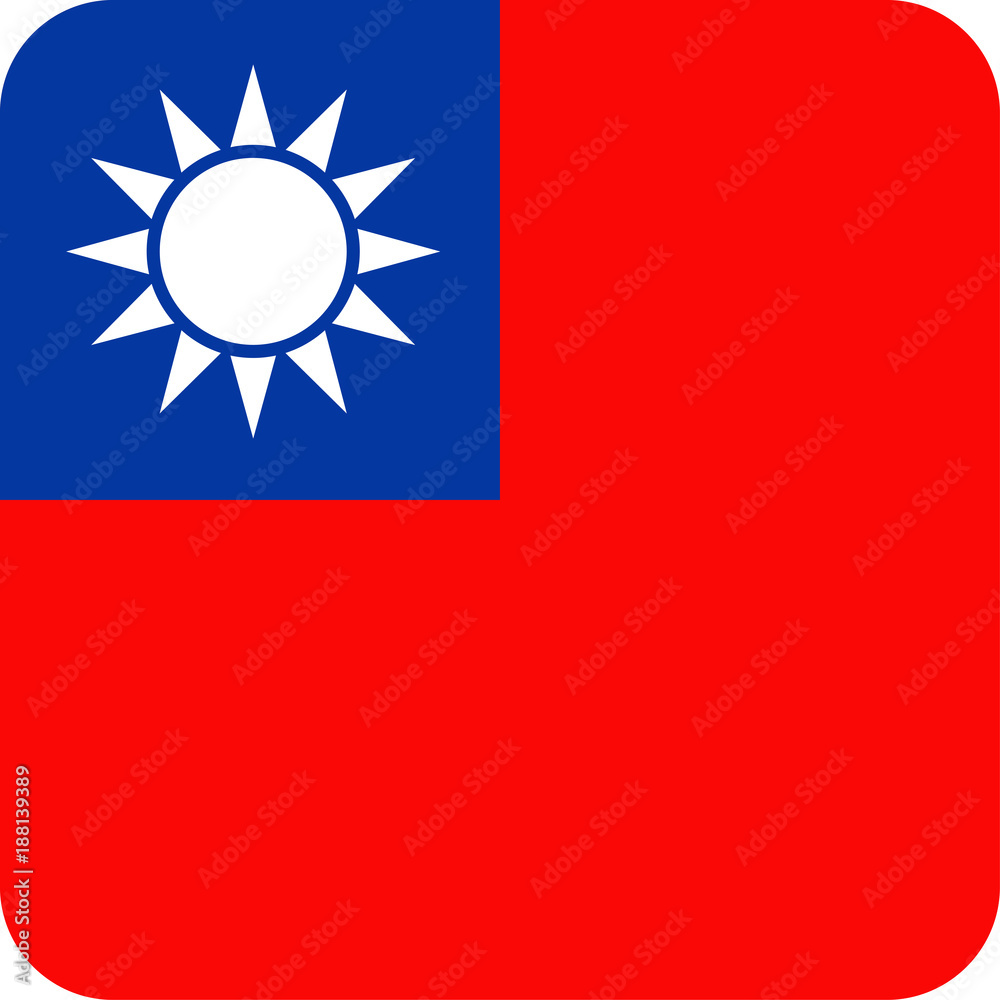 Taiwan Flag Vector Square Flat Icon Taiwan Flag Vector Square Flat Icon