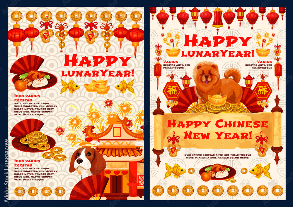 Happy Chinese New Year vector traditional cards