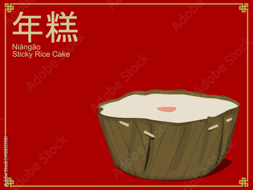 Sticky rice cake on red background.Chinese people believes  that the bun is the symbol of happy Chinese new year
