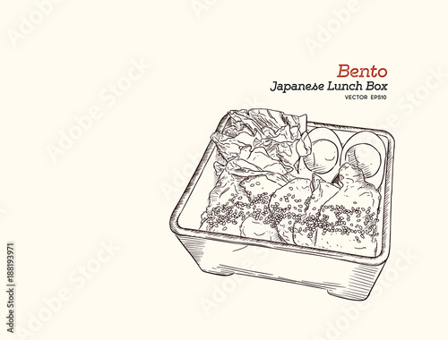 Bento, Japanese lunch box. hand draw sketch vector.