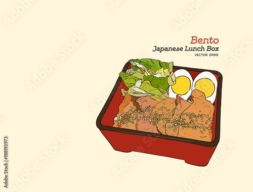 Bento, Japanese lunch box. hand draw sketch vector.