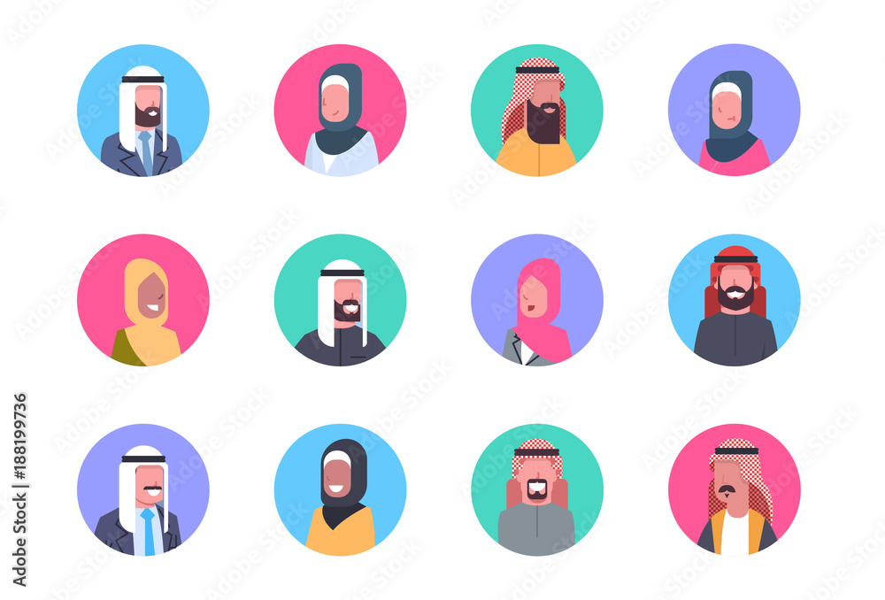 Arabic Profile Avatar Icon Set Arab Men And Women, Portrait Muslim Face