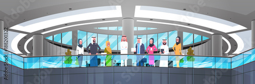 Group Of Arabic Business People In Modern Office Arab Businessman And Businesswoman Employees Workers Horizontal Banner Flat Vector Illustration
