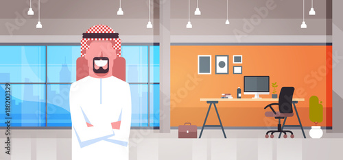 Arabic Business Man In Modern Office Wearing Traditional Clothes Arab Businessman Worker Flat Vector Illustration