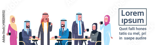 Group Of Arabic Business People Drink Tea Or Coffee Sit Together At Office Desk Muslim Workers Team At Break Template Horizontal Banner Flat Vector Illustration