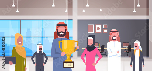 Team Of Arabic Business People Holding Golden Cup Over Modern Office Background Winners Businesspeople Group Having Success Flat Vector Illustration