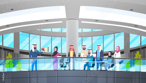 Arab Businessman Boss Hold Megaphone Make Announcement Colleagues Islam Business People Team Group Meeting In Modern Office Flat Vector Illustration