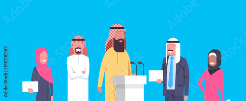 Group Of Arab Business People Speakers On Conference Meeting Or Presentation, Team Of Arabian Businesspeople Of Politicians Candidates Flat Vector Illustration
