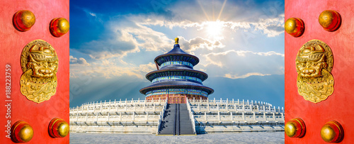 Beijing, China. Located in Qinian Hall, The Temple of Heaven. photo