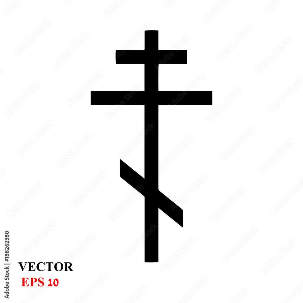 What Is The Meaning Of The Russian Orthodox Cross at Susan Villanueva blog