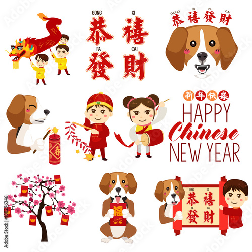 Chinese New Year Icons and Cliparts Illustration