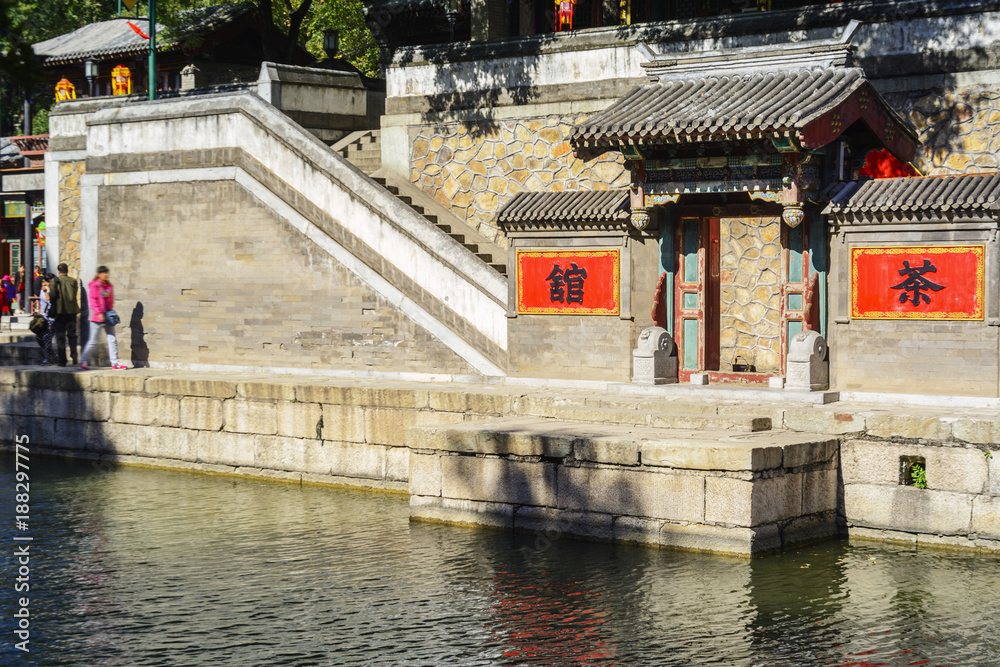 Naklejka premium Traditional Chinese building. Located in the Summer Palace. Beijing, China.