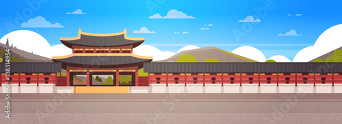 Korea Palace Landscape South Korean Temple Over Mountains Famous Asian Landmark View Horizontal Banner Flat Vector Illustration